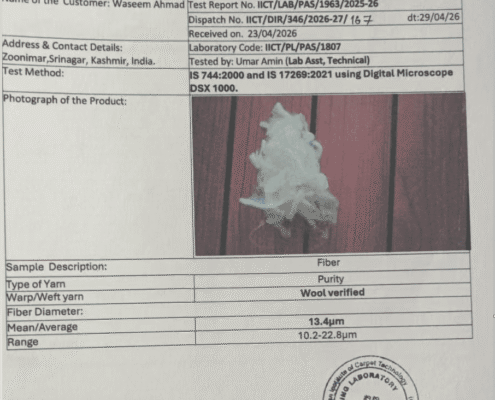 ISO rws 14.2μm uruguayan merino wool ISO report